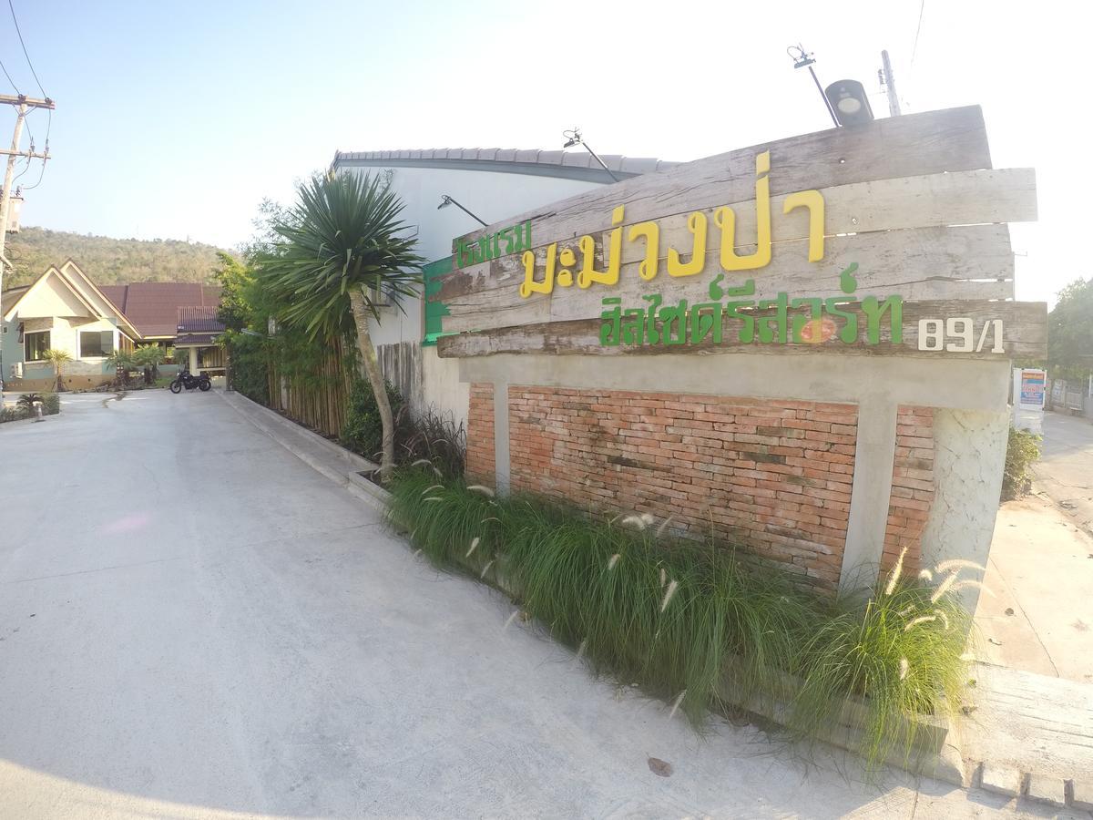 Mamaungpaa Hill Resort Ta Khli Esterno foto